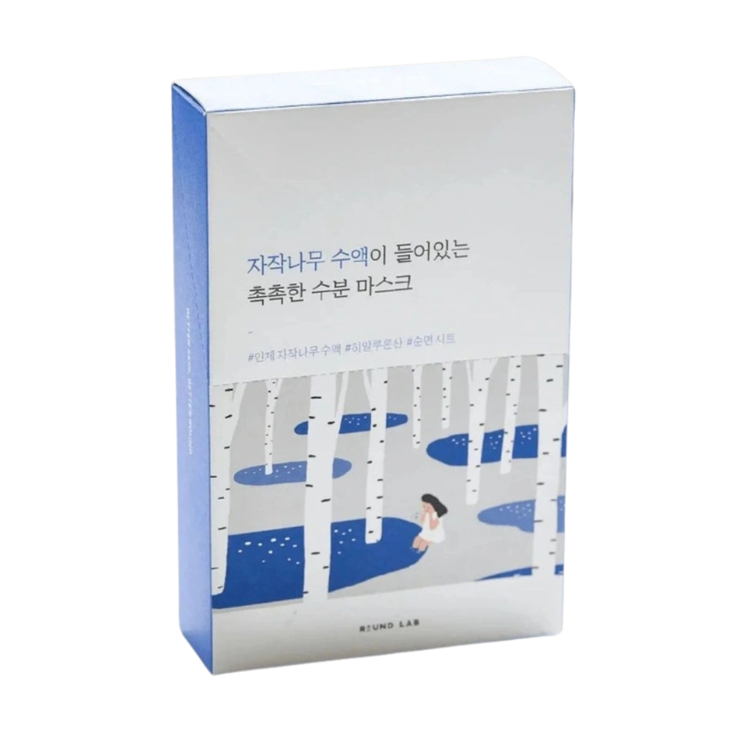 Birch Juice Moisturizing Mask 25ml 10pcs - Balmglam