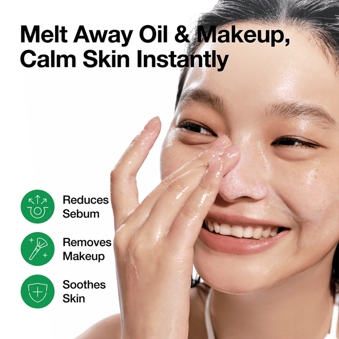 Anua Heartleaf Pore Control Cleansing Oil  200ml - Balmglam